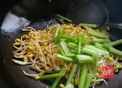 Illustration of how to make boiled eel slices 5