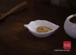 Illustration of how to make mustard sea cucumber 3