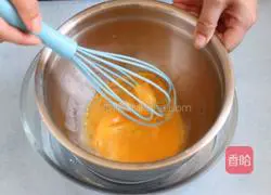 Illustration of how to make puff pastry 8