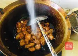 Illustration of how to make Tai'an fish 12