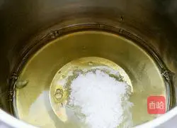 Yellow Peach Cream Cake Roll Recipe Illustration 6