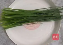 Illustration of how to make scallion-flavored crucian carp 5