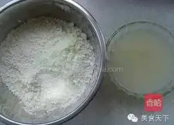 Illustration of how to make barbecued pork buns 1