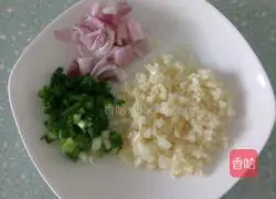 Illustration of how to make steamed eggplant with XO sauce 4