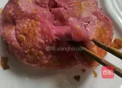 Illustration of how to make dragon fruit peel juice hand-shredded cake 9