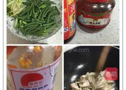 Guizhou twice-cooked pork recipe 1