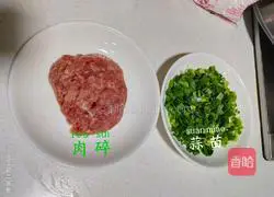 Illustration of how to make Puning fried tofu 2