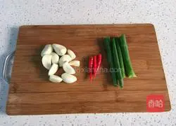 Illustration of how to make steamed swan eggs 3