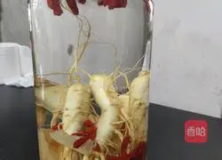 Illustration of how to make ginseng wine 4