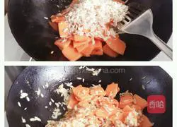 Illustration of how to make fried lilies with pumpkin 5