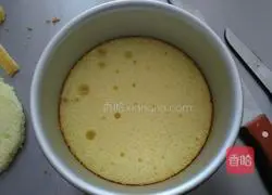 Strawberry Cheese Mousse Cake Recipe Illustration 17