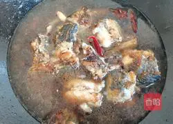 Illustration of how to make fresh mackerel 12