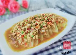 Illustration of how to make steamed winter melon with minced meat 1