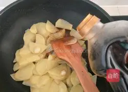 Potato Chili Recipe Illustration 6