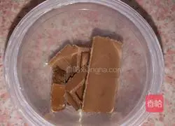 Chocolate bread recipe 2