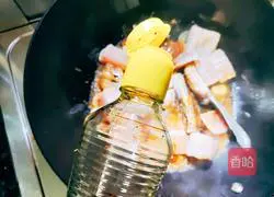 Salted fish and roasted peanuts Illustration of how to do it 8