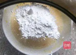 Egg Tart Recipe Illustration 5