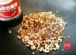 Illustration of how to make spicy meat 4