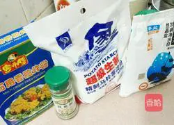 Illustration of how to make crispy and spicy fried fish cubes 6