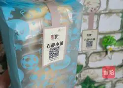 Cranberry soufflé recipe 11