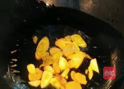 Illustration of cooking fish with perfume 6