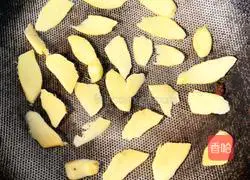 (Waterless version) Illustration of how to cook scallions and boiled grass shrimps 2