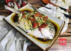 Illustration of how to make steamed golden pomfret 10