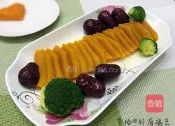 Illustration of how to make steamed pumpkin with red dates 6