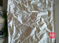 Leopard Print Cream Cake Roll Recipe Illustration 20