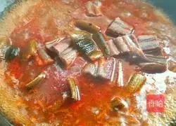 Illustration of how to make boiled eel slices 10