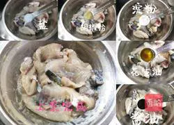 Illustration of how to make appetizers of pickled fish 2