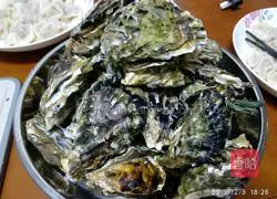 Illustration of how to make steamed oysters (with sauce) 1