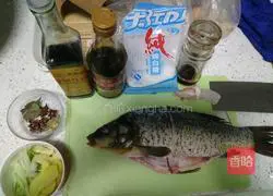 Exclusive carp stew recipe illustration 1