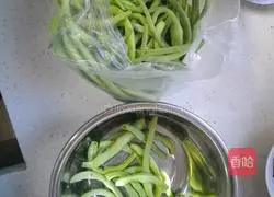 Illustration of how to make meat stewed with beans 1