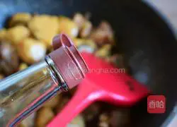 Illustration of Braised Taro Pork Ribs 7