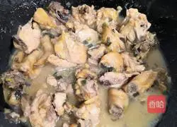 New version of onion and ginger chicken recipe 3
