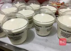 Mango Mousse Cup Recipe Illustration 8