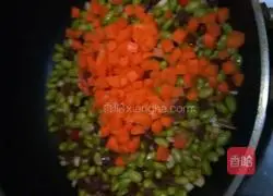 Illustration of how to make colorful cured beans 6