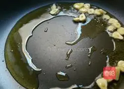 Illustration of how to make pasta (fresh squid noodles) 6