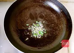 Meat Illustration of how to make fried garlic moss 2