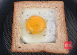 Cheese and ham toast recipe 2