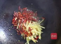 Illustration of how to make Burmese vanilla beer duck 7