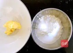 Rose Apple Pie Recipe Illustration 1