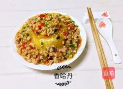 Illustration of how to make minced meat and mashed potatoes 11