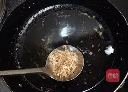 Illustration of how to make salt and pepper fried chicken wings 12