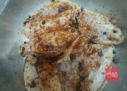 Illustration of how to make spicy fried chicken wings 1