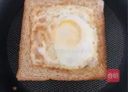 Cheese and ham toast recipe 4