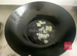 Illustration of how to make pine mushroom and mackerel balls 4