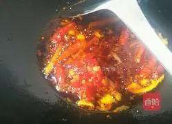 Illustration of Spicy Boiled Fish Recipe 13