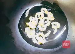 Illustration of how to make shrimps and king oyster mushrooms 5